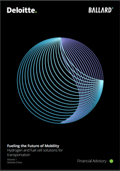 DeloitteVol1FrontCover-1